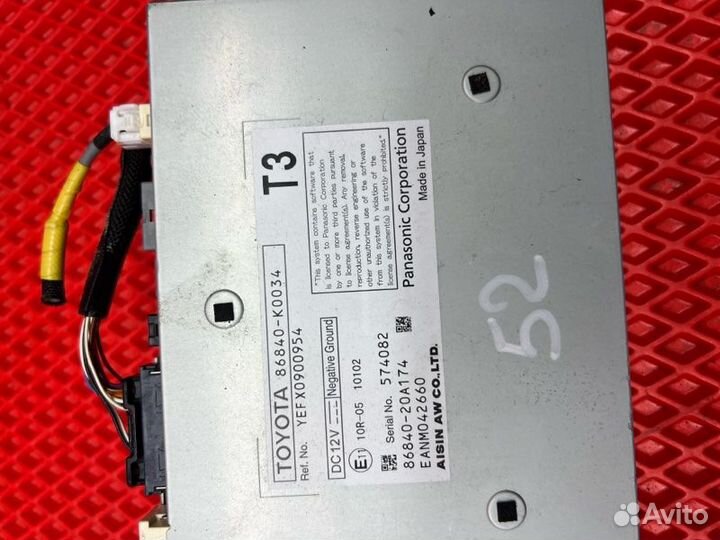 Электронный блок Toyota Corolla ZWE211 2ZR-1NM