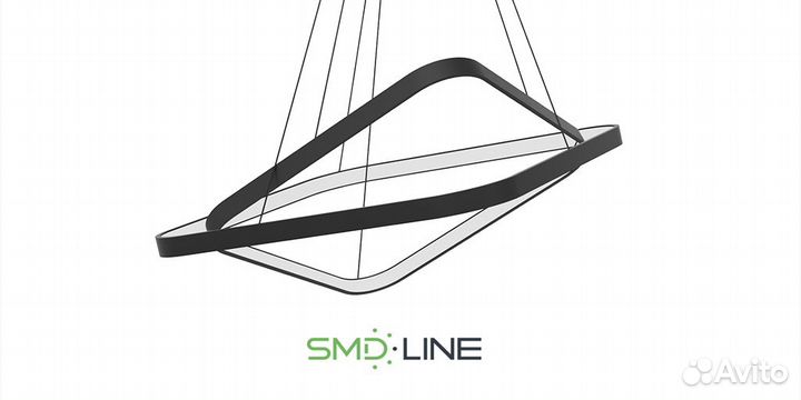 Светодиодная люстра в форме 2-х Квадратов