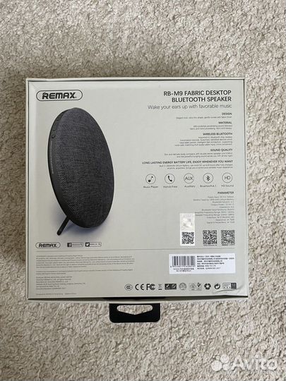 Беспроводная блютуз колонка