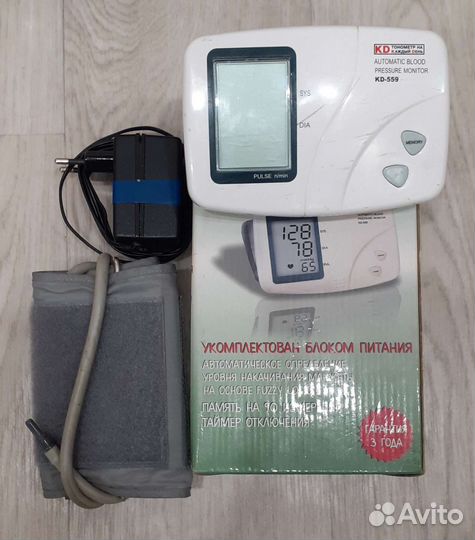 Тонометр KD559