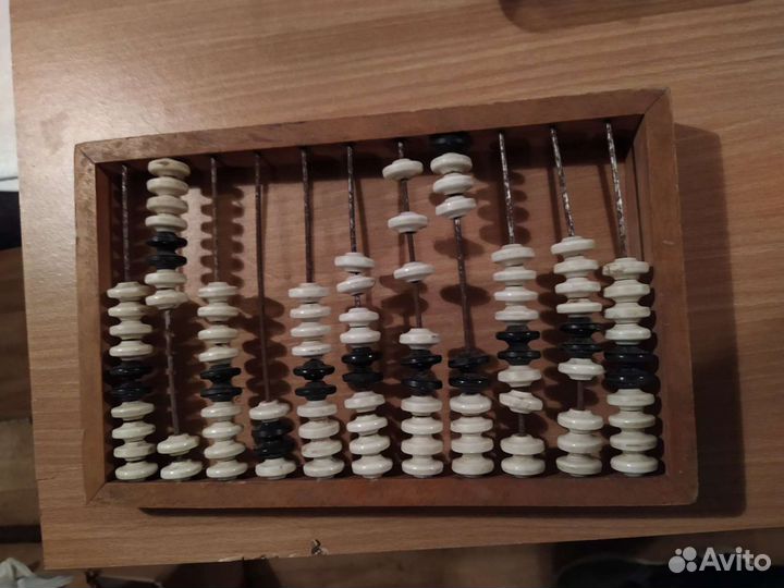 Счеты