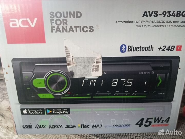 Магнитола 1 din 24v