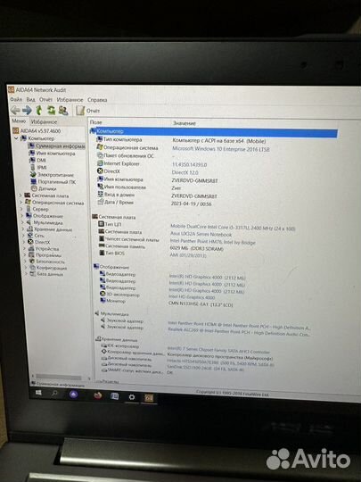 Ноутбук asus zenbook ux32a