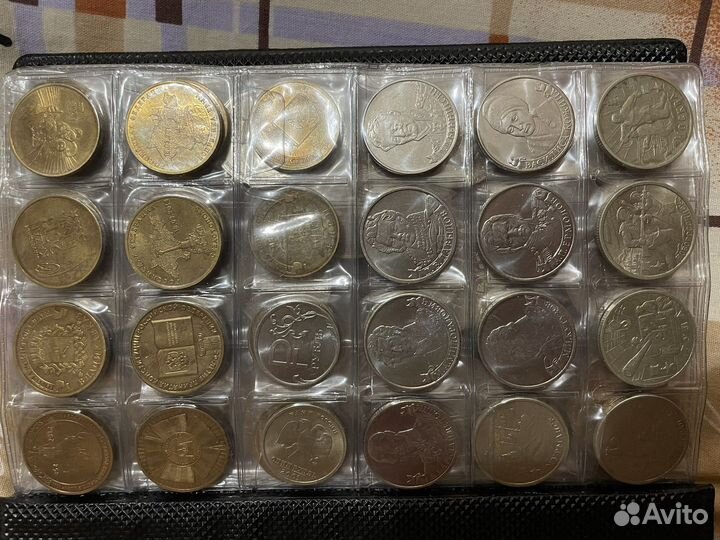 Набор монет