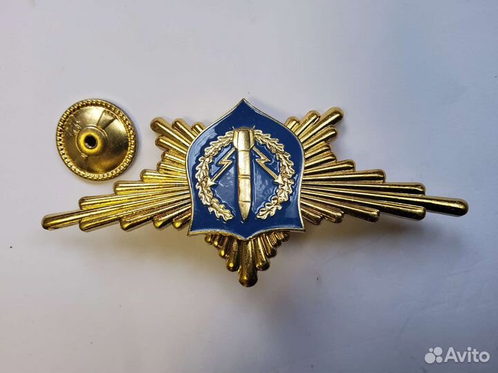 Знак Парадный расчёт рвсн ра Тяжелый Мосштамп