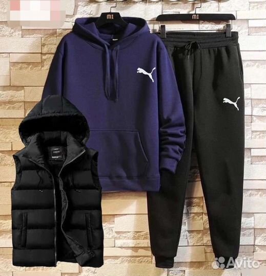 Спортивный костюм тройка