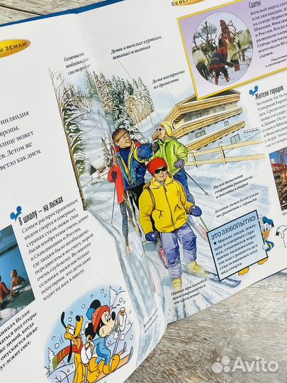 Первый полет в космос