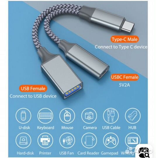 Otg-y type-c usb 3.1 с дополнительным питанием