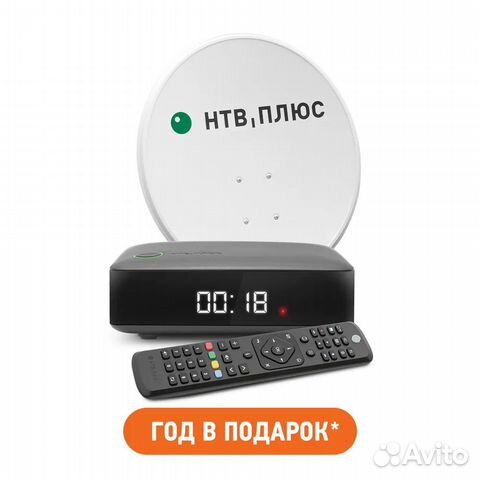 Комплект НТВ-плюс Старт Запад (NTV-plus HD J1)