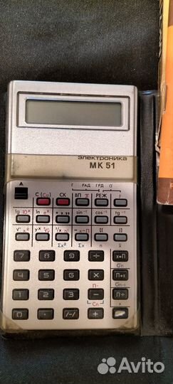Калькулятор электроника СССР