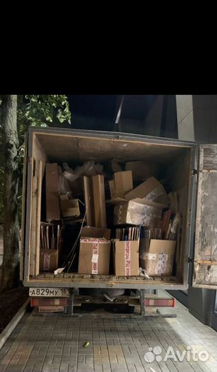 Вывоз мусора