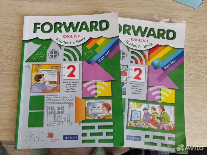 Учебники 2 класс Английский язык