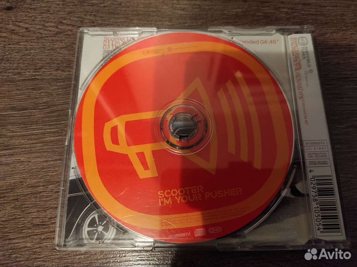 Синглы Scooter #1