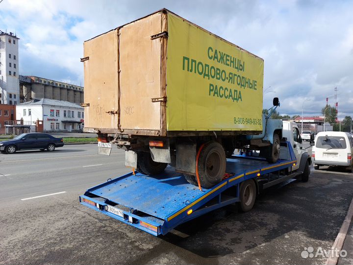 Заказать грузовой легковой эвакуатор 24/7