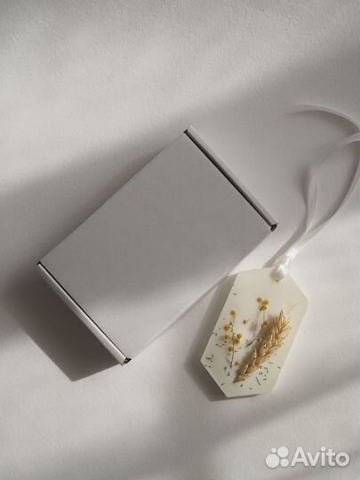 Коробка для саше с откидной крышкой 5 шт