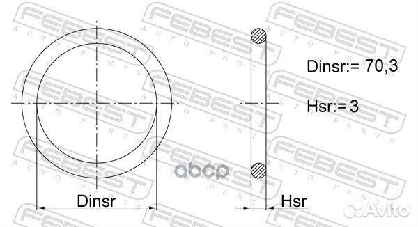 Кольцо уплотнительное масляного радиатора 70.3x3
