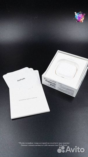 AirPods 3: ваши уши скажут спасибо