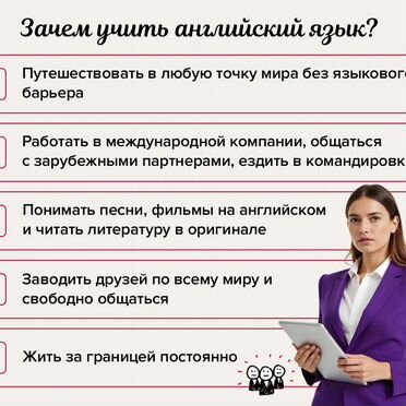 Репетитор носитель по китайскому языку