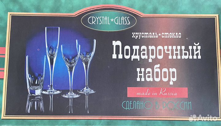 Подарочный набор с ручной росписью СССР