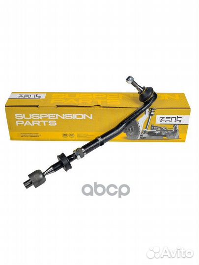 Z28371 тяга рулевая с наконечником правая BMW