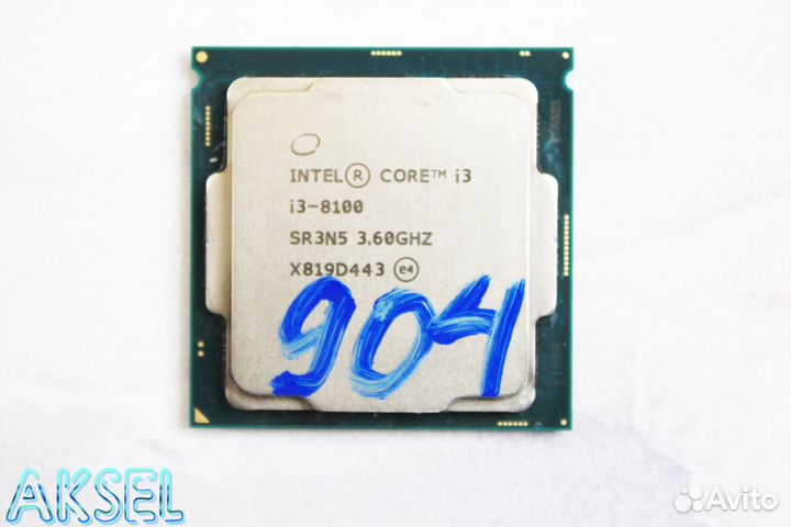 Процессор 1151v2 intel core i3 8100 4x3.60 GHz
