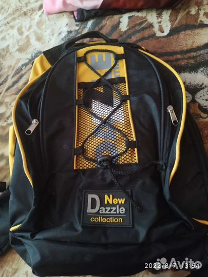 Три рюкзака