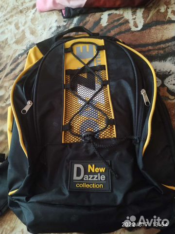 Три рюкзака