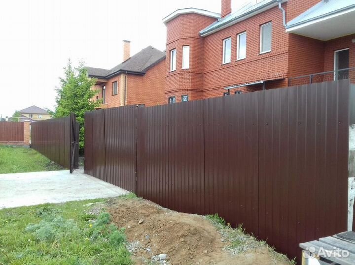 Профнастил С 21. Металлопрокат