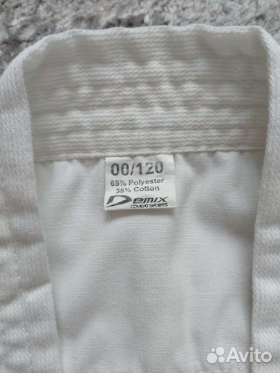 Кимоно + перчатки