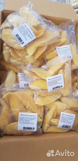 Замороженные манго