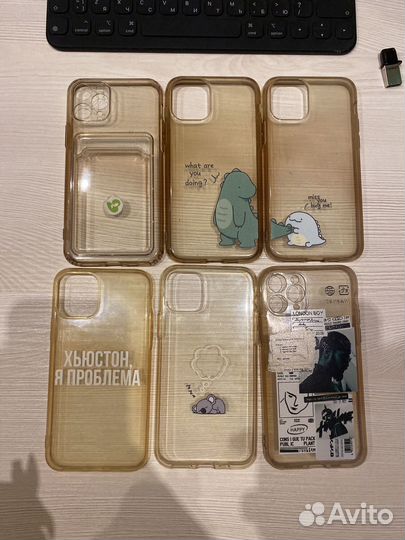 Чехол на iPhone 11 pro