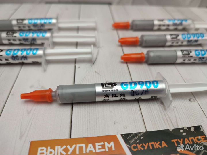 Термопаста GD900