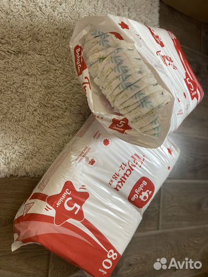 Подгузники трусики baby go 5