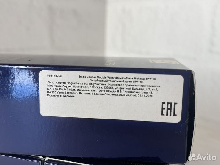 Estee lauder тональный крем 2W0