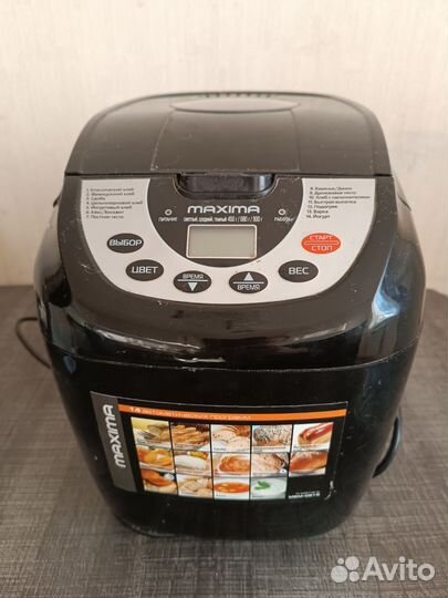 Хлебопечка