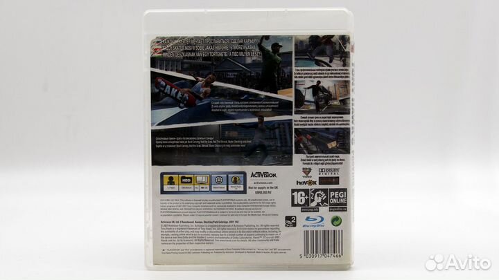 Tony Hawk's Proving Ground для PS3