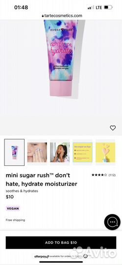 Увлажняющий крем для лица tarte