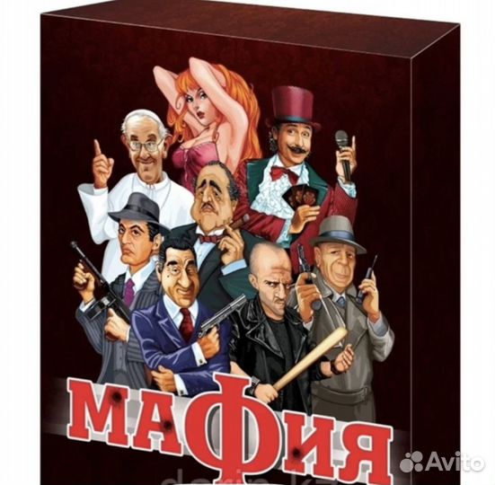Карточная настольная игра «Мафия»