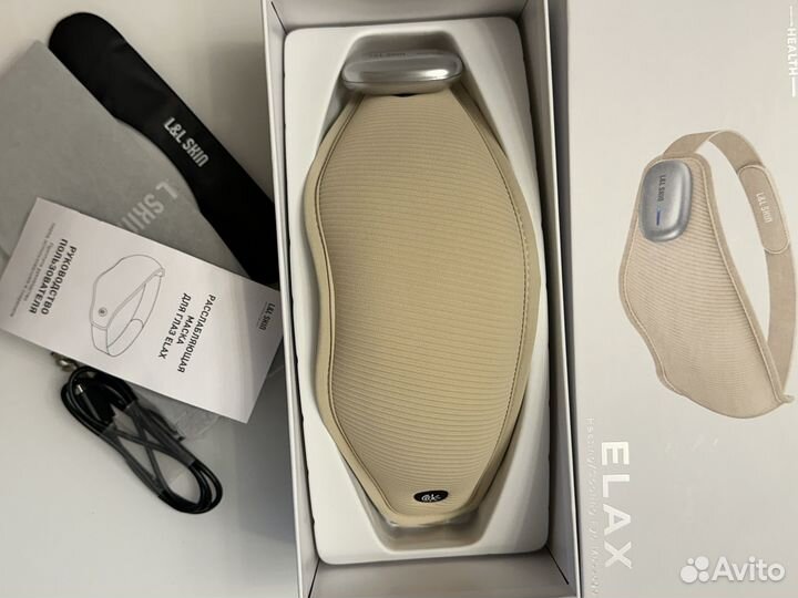 Японская маска массaжеp для глаз L&L Skin elax