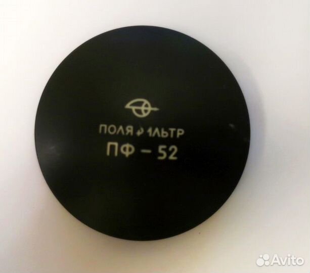 Фотофильтры