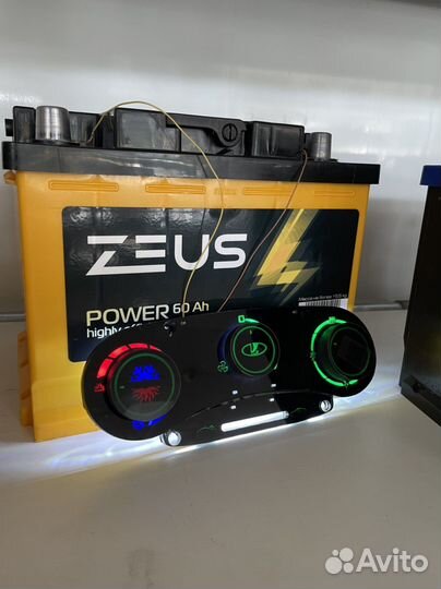 Ручки управления отопителем Гранта LED зелёная