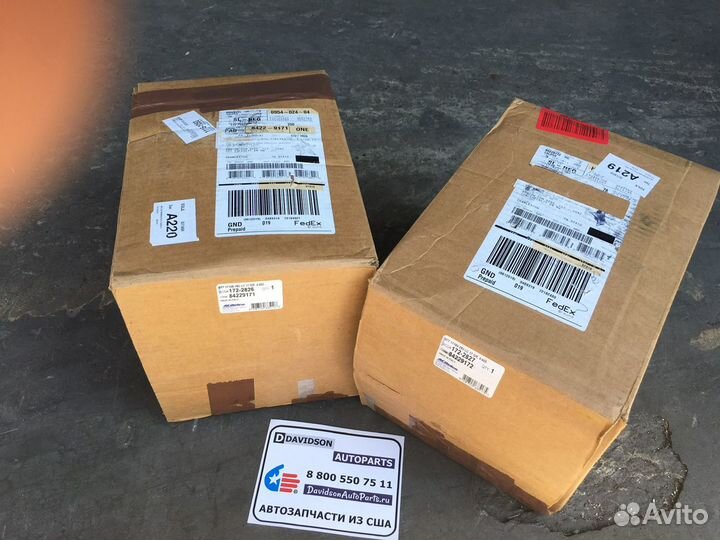 Тормоза Brembo Chevrolet Camaro ZL1 без дисков