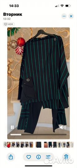 Брючный костюм женский размеры 60-64