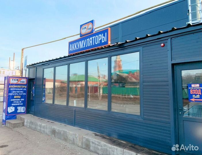 Landspider Arctictraxx 245/45 R18