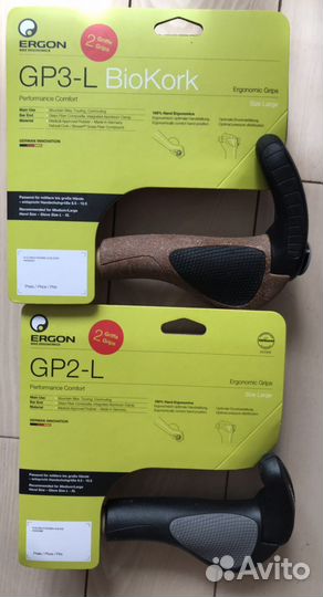 Грипсы Ergon GP1-L/S