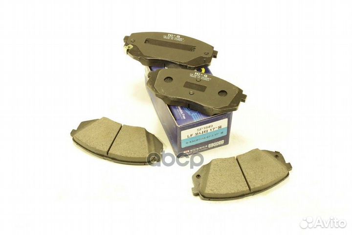 Колодки тормозные дисковые Kia Carens 2.0cvvti