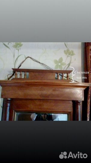 Старинное ростовое зеркало с консолью антиквариат