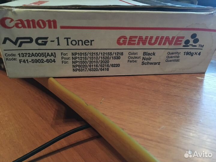 NPG-1 Toner Canon