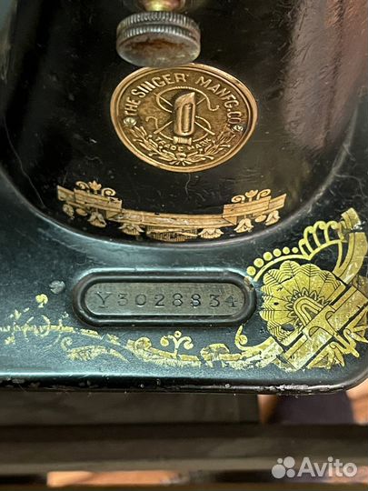 Швейная машина Singer 1925 год
