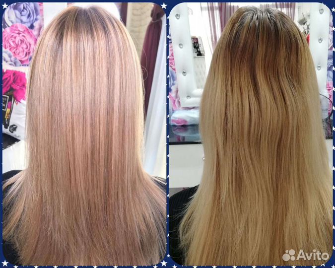 Парикмахер